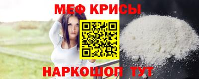 молекула духа Среднеуральск