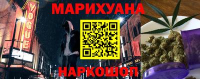 молекула духа Среднеуральск