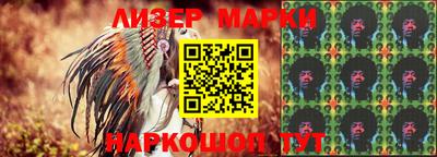 молекула духа Среднеуральск