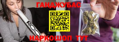 гидра Тверь