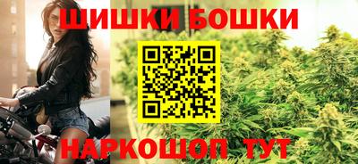 ешки Тара