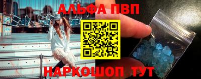 молекула духа Среднеуральск