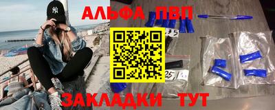 молекула духа Среднеуральск