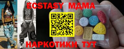 гашиш Старая Купавна