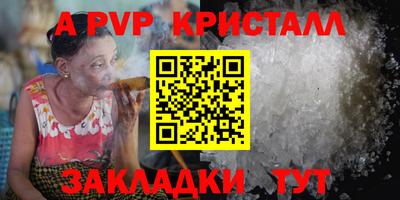 гашиш Старая Купавна