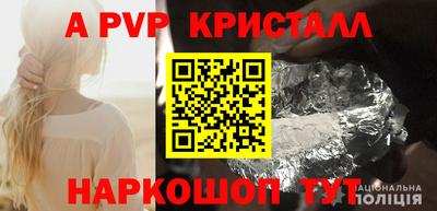 гашиш Старая Купавна