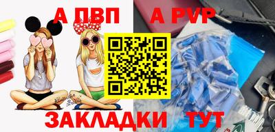 гашиш Старая Купавна