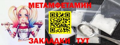 гашиш Старая Купавна