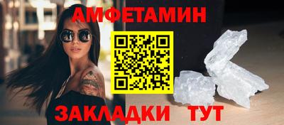 гашиш Старая Купавна