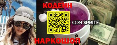 гашиш Старая Купавна