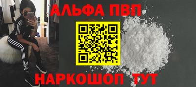 ешки Тара