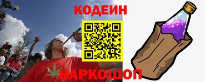 молекула духа Среднеуральск