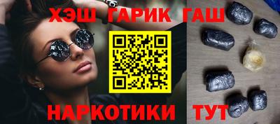 молекула духа Среднеуральск