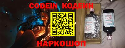 гидра Тверь