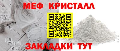 молекула духа Среднеуральск