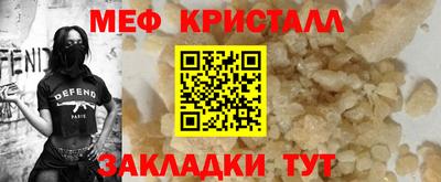 гашиш Старая Купавна