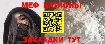 молекула духа Среднеуральск