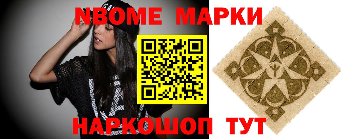 Лсд 25 экстази ecstasy Мценск